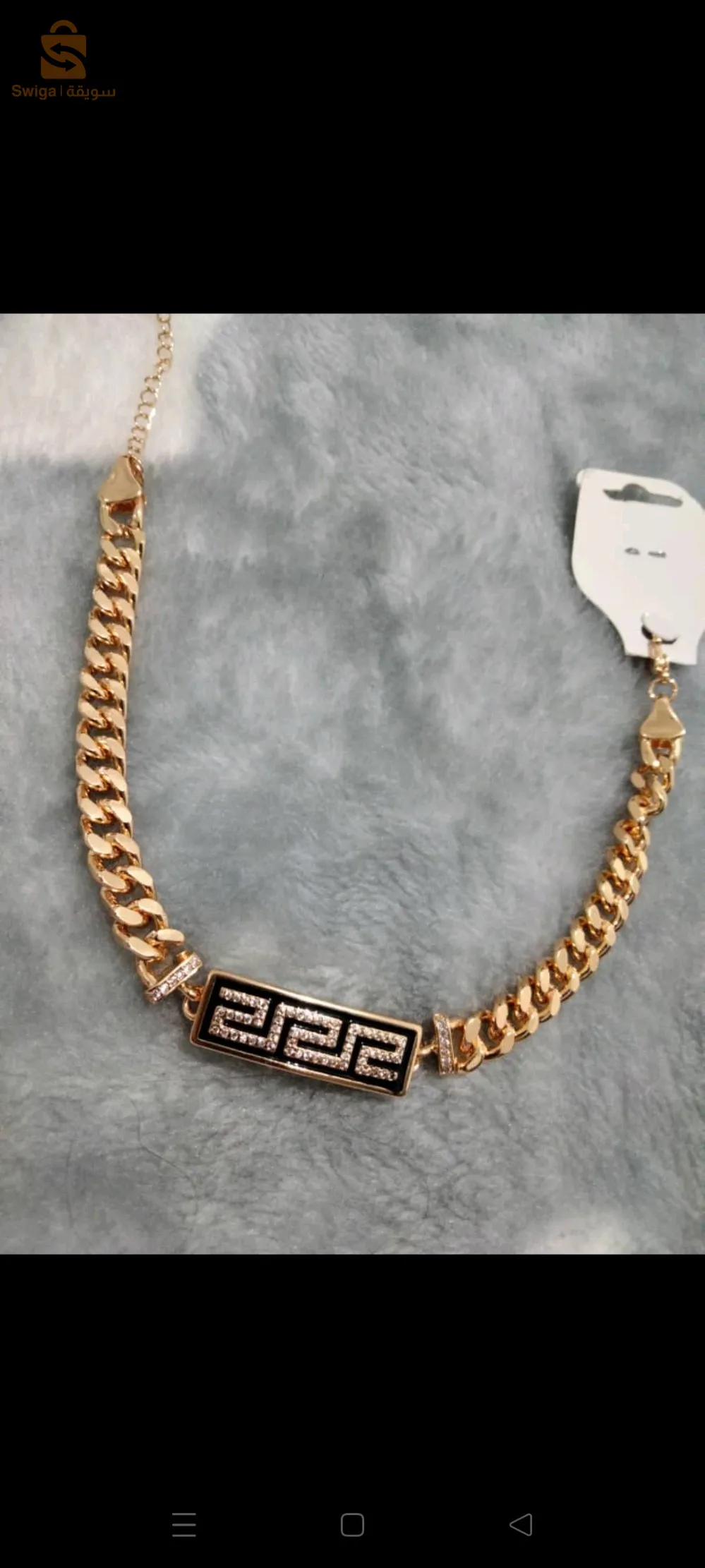 ولاية عنابة