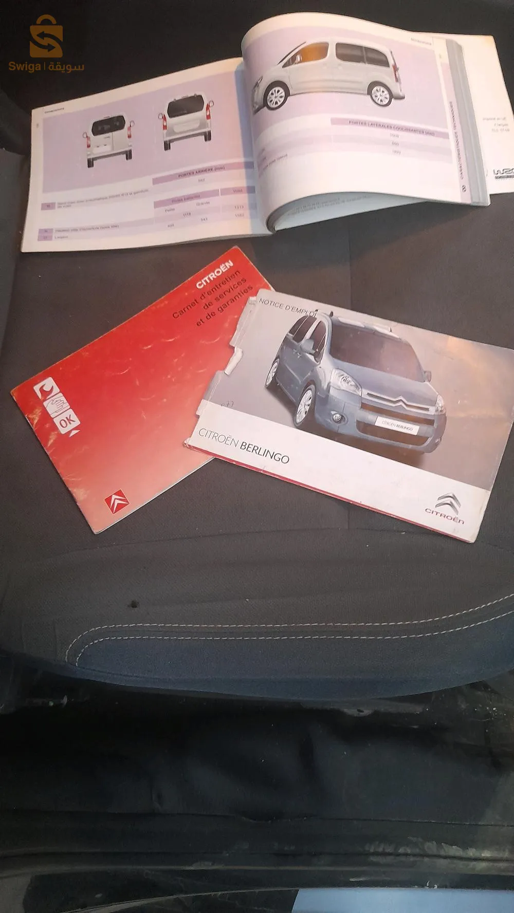 berlingo 1.6hdi 2010 jdiiiid