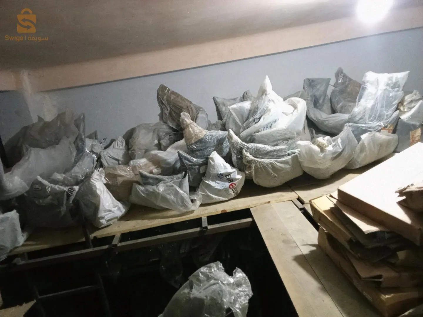 hatatachemounir09@gmail.com