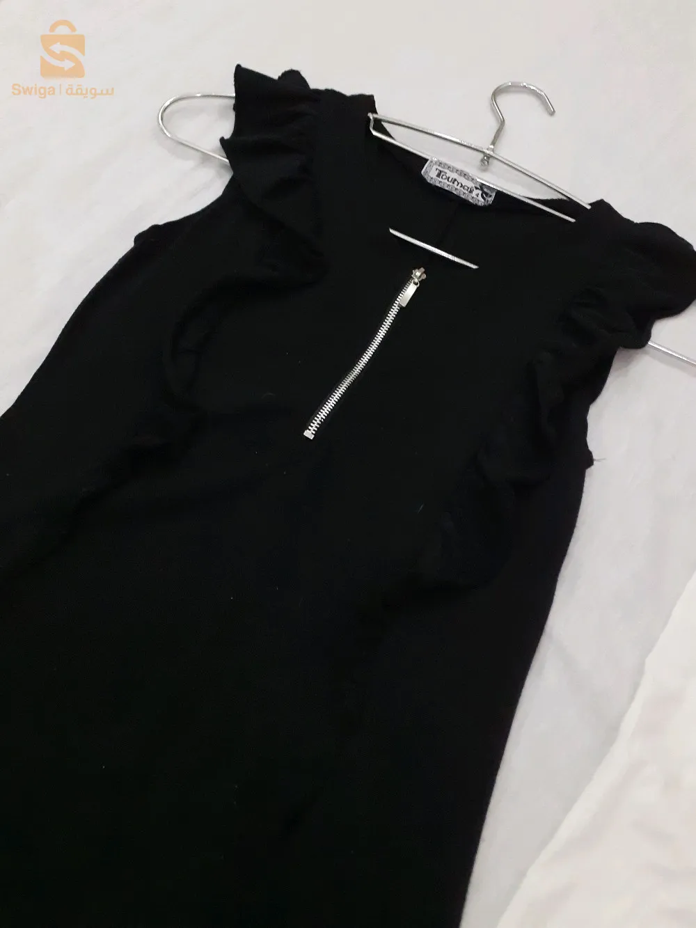 robe occasion en bon état