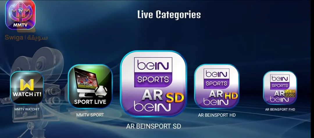 بيع جميع انواع سرفرات مرحبا بجميع