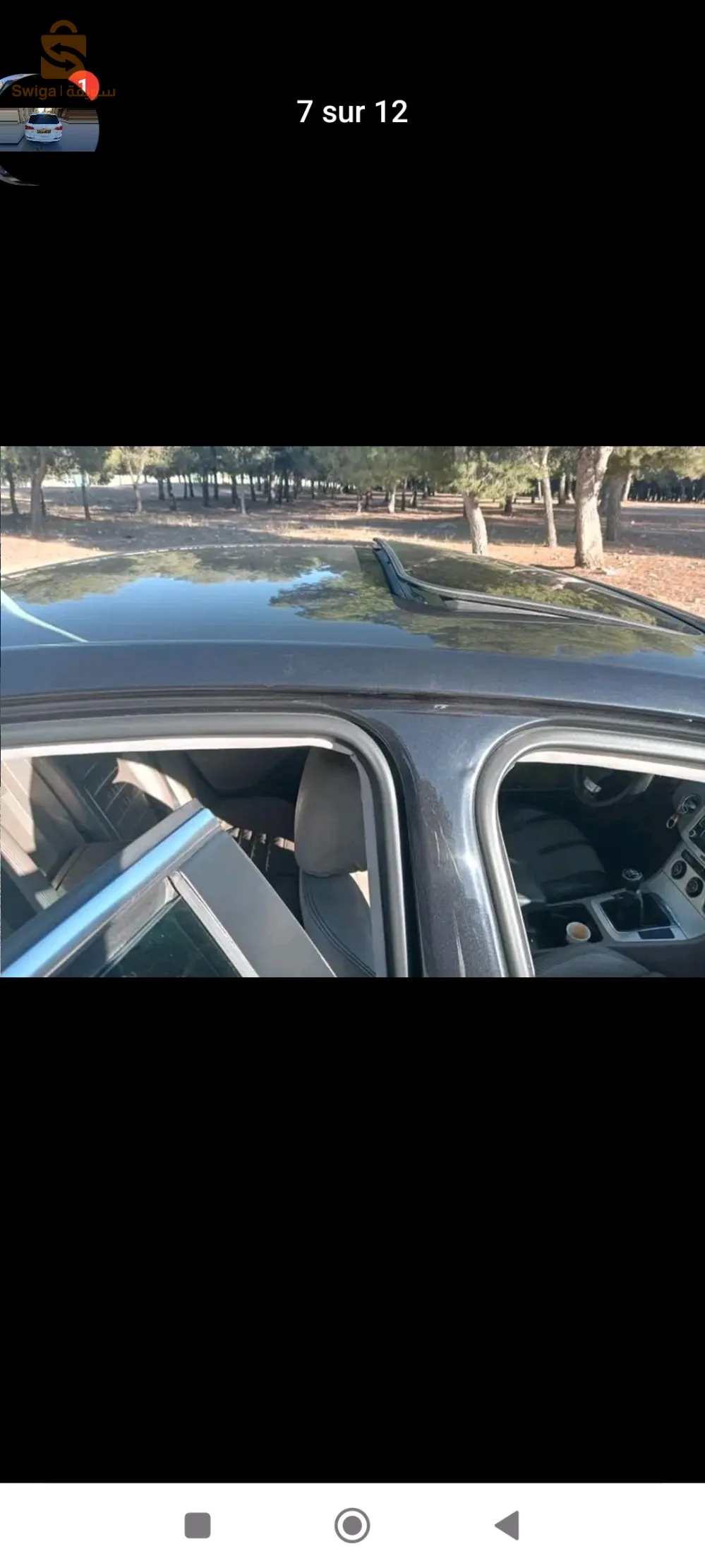 PASSAT B6 RLINE HORA 2009