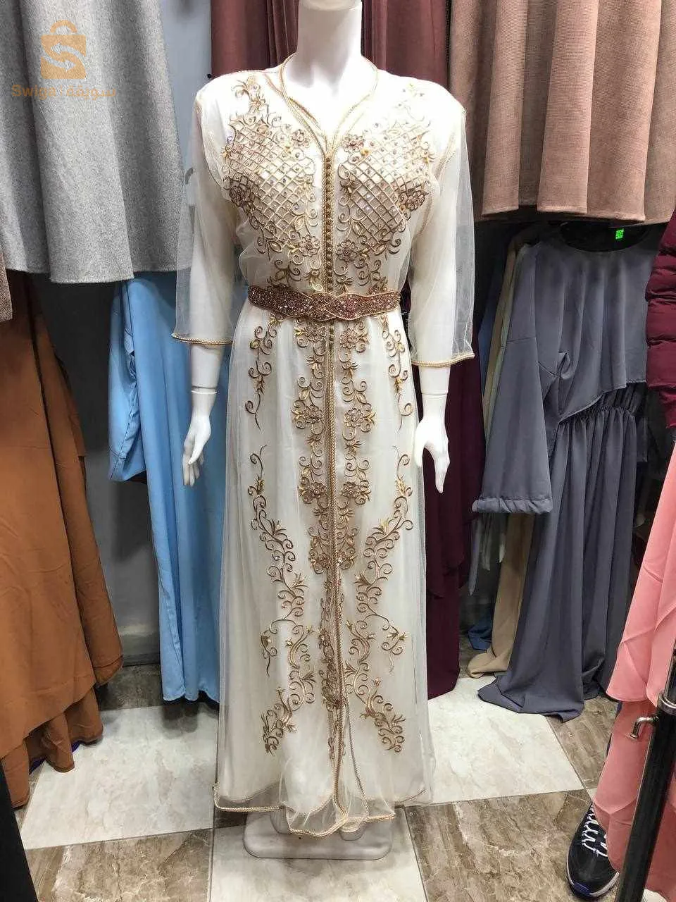 cafton machallah