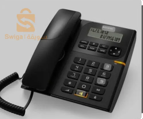 Telephone Panasonic Tout Type.