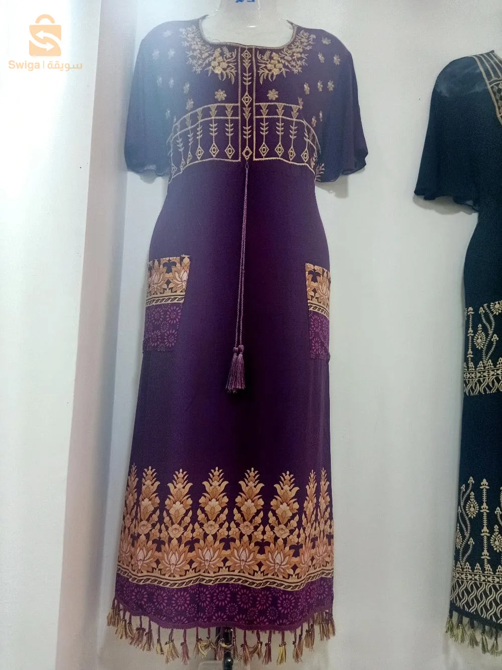 تسويق و بيع بلجمة