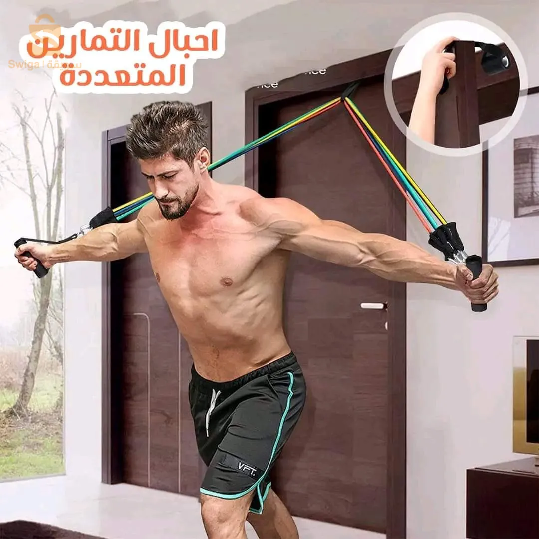 حبال مقاومة مطاطية (Cordes de résistance