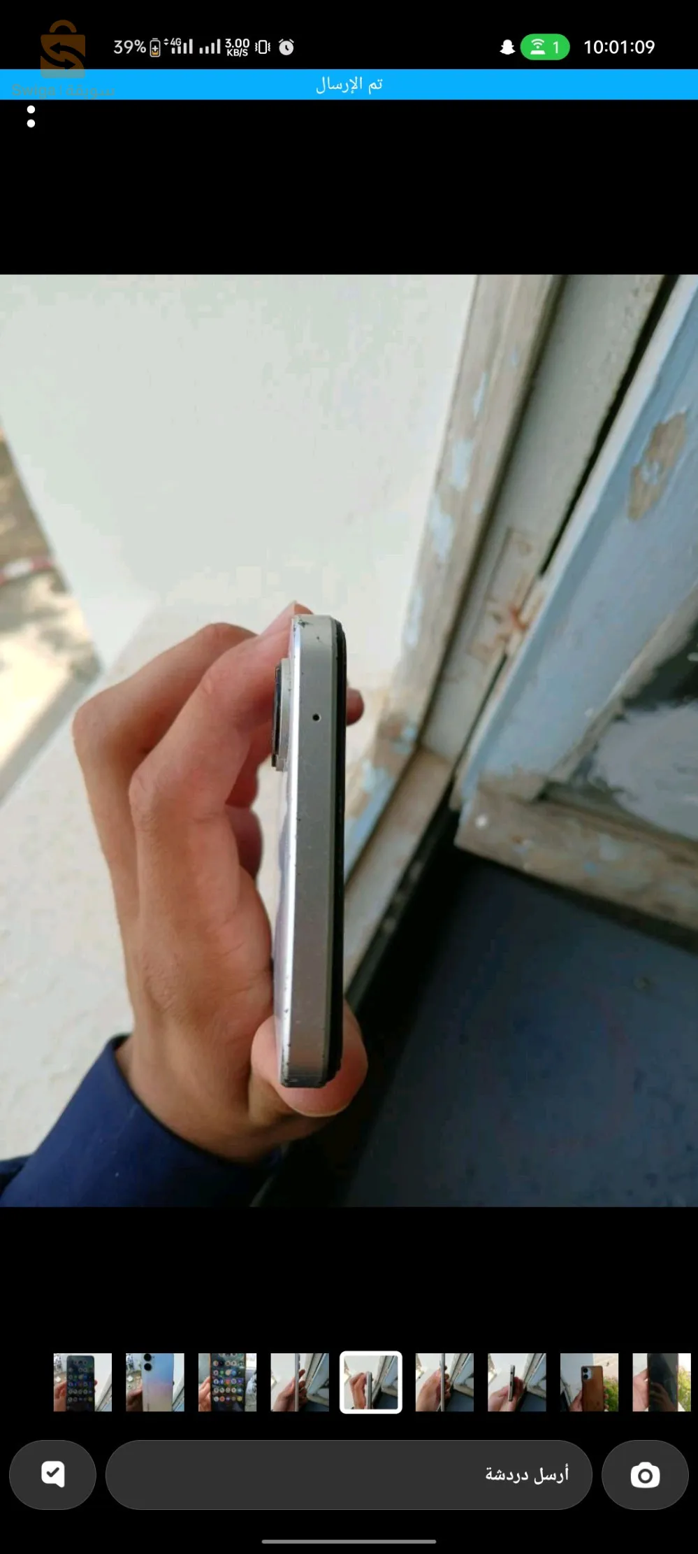 ريلمي 10