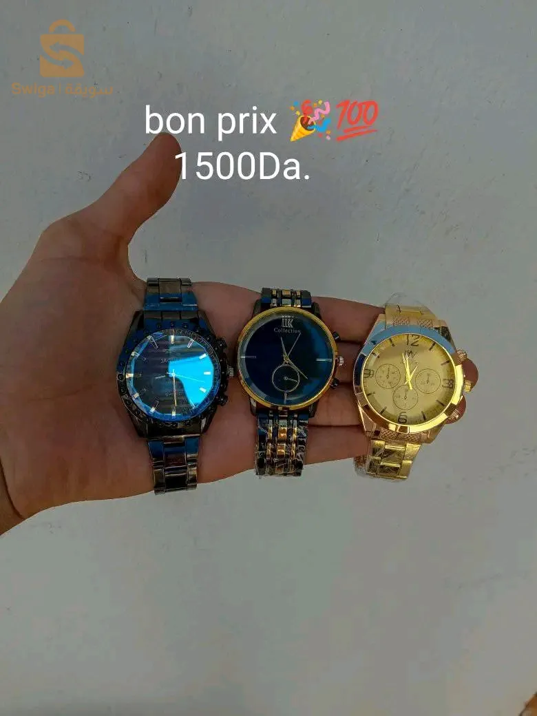 ساعات رجالية انيقة