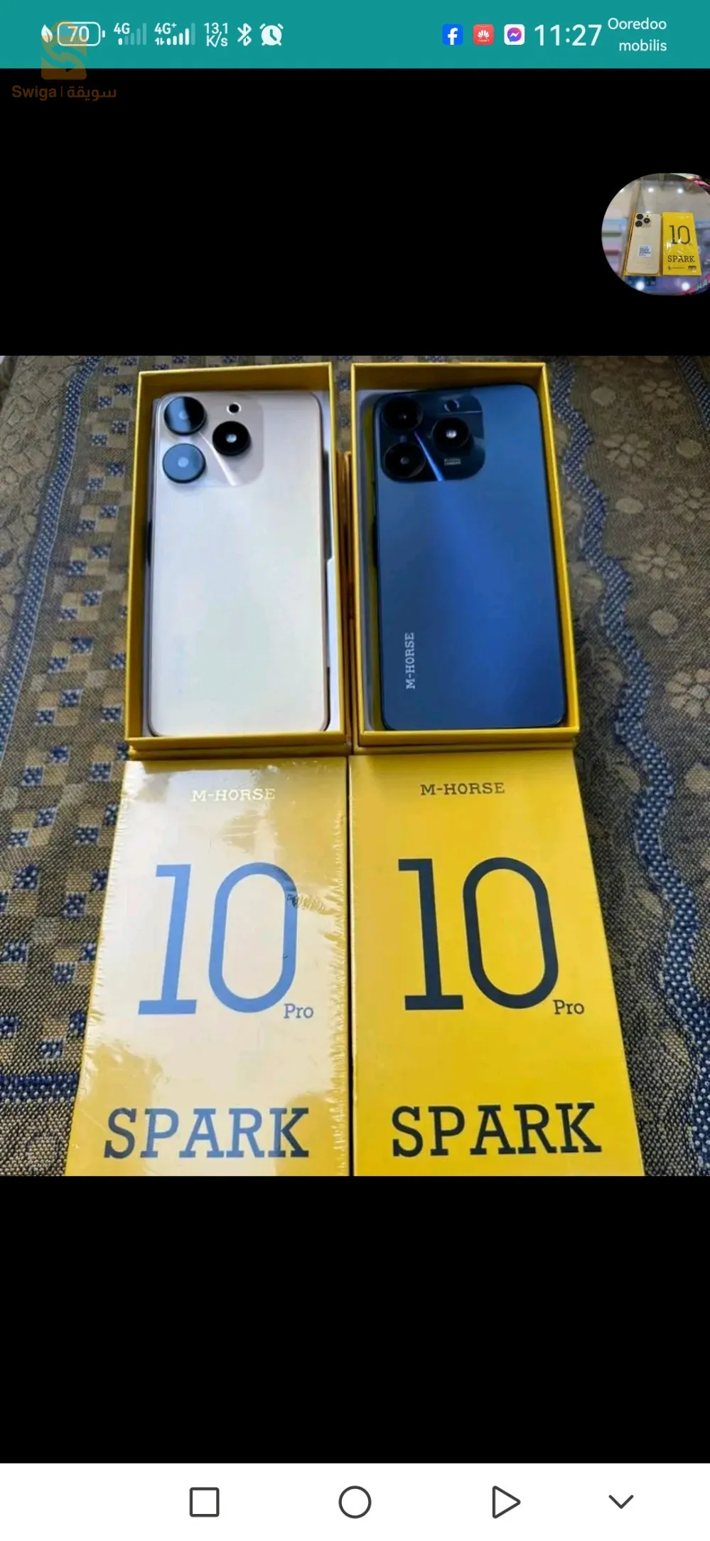 Téléphone spark 10 pro