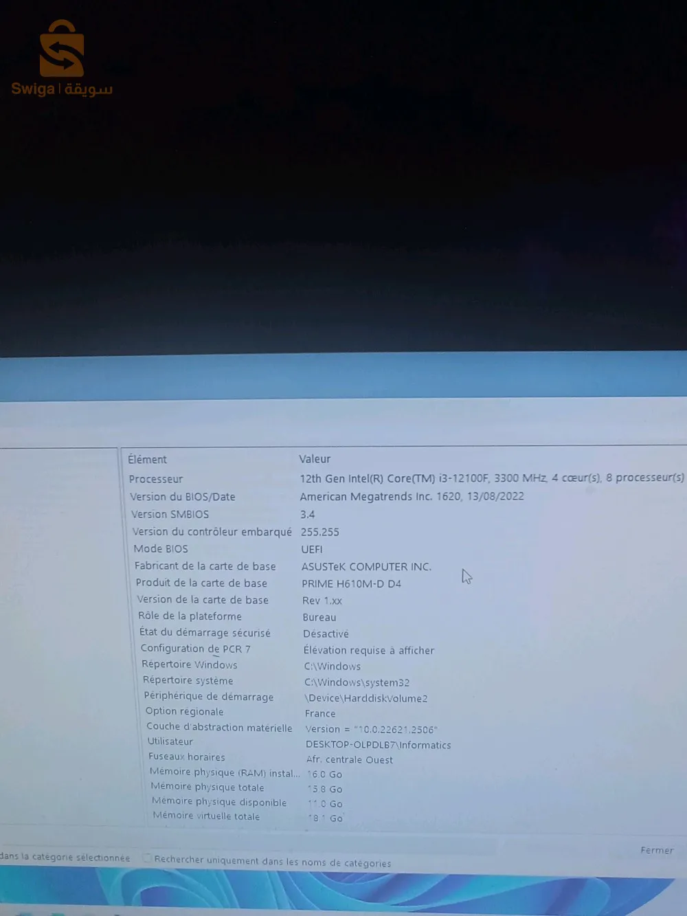 pc gamer affaire: i3 12eme Rtx 3050