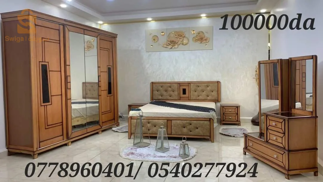 شفة ولاية البليدة