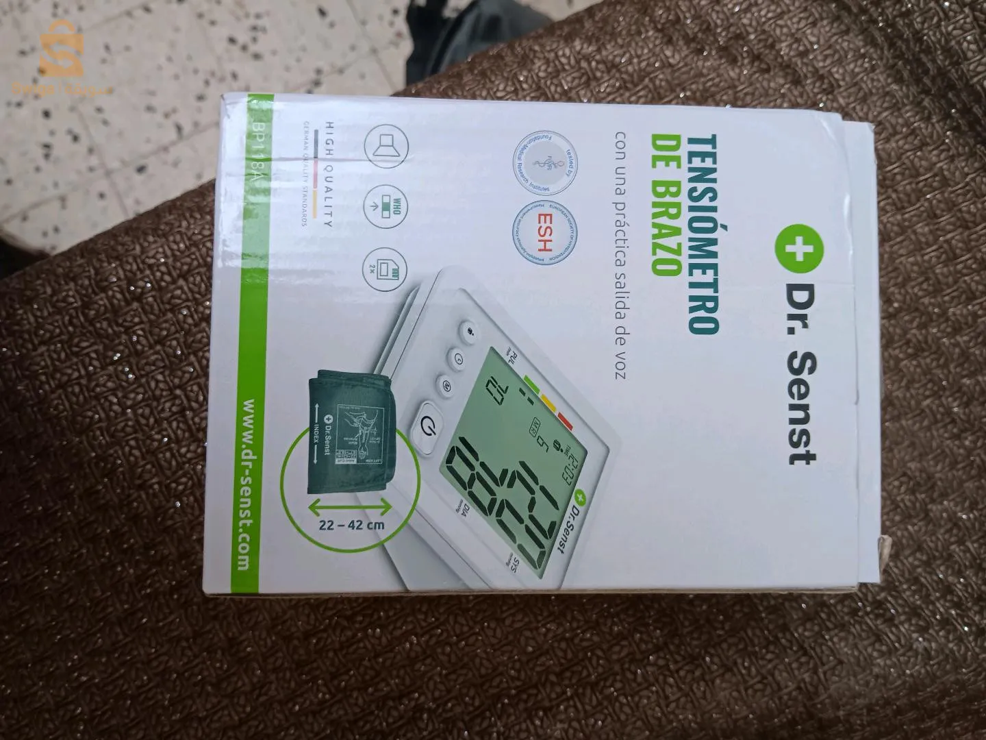 جهاز قياس ضغط الدم