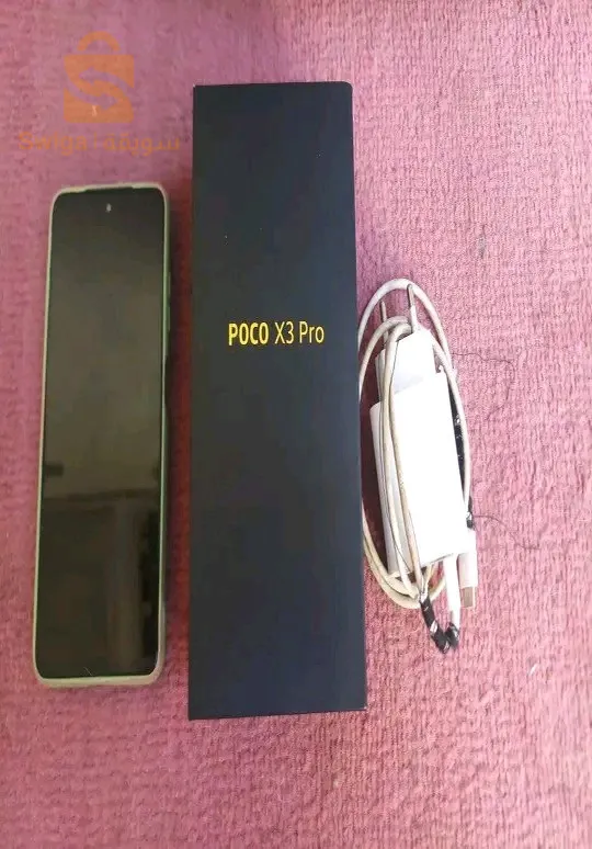 poco x3 pro