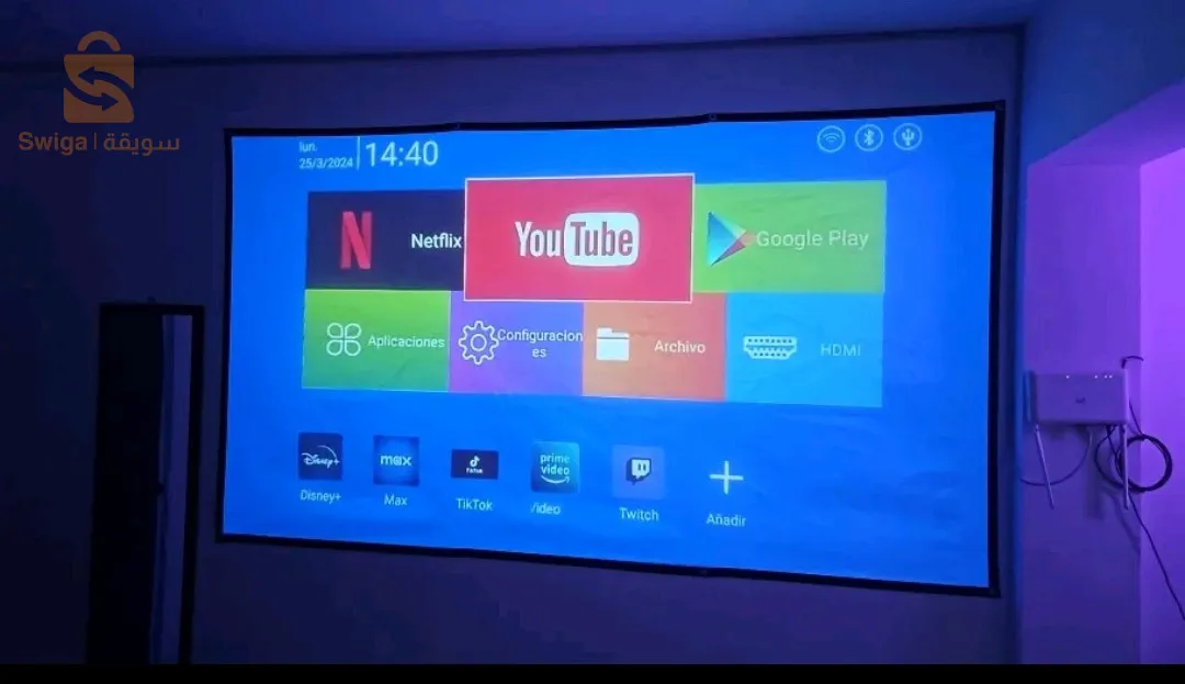 projector