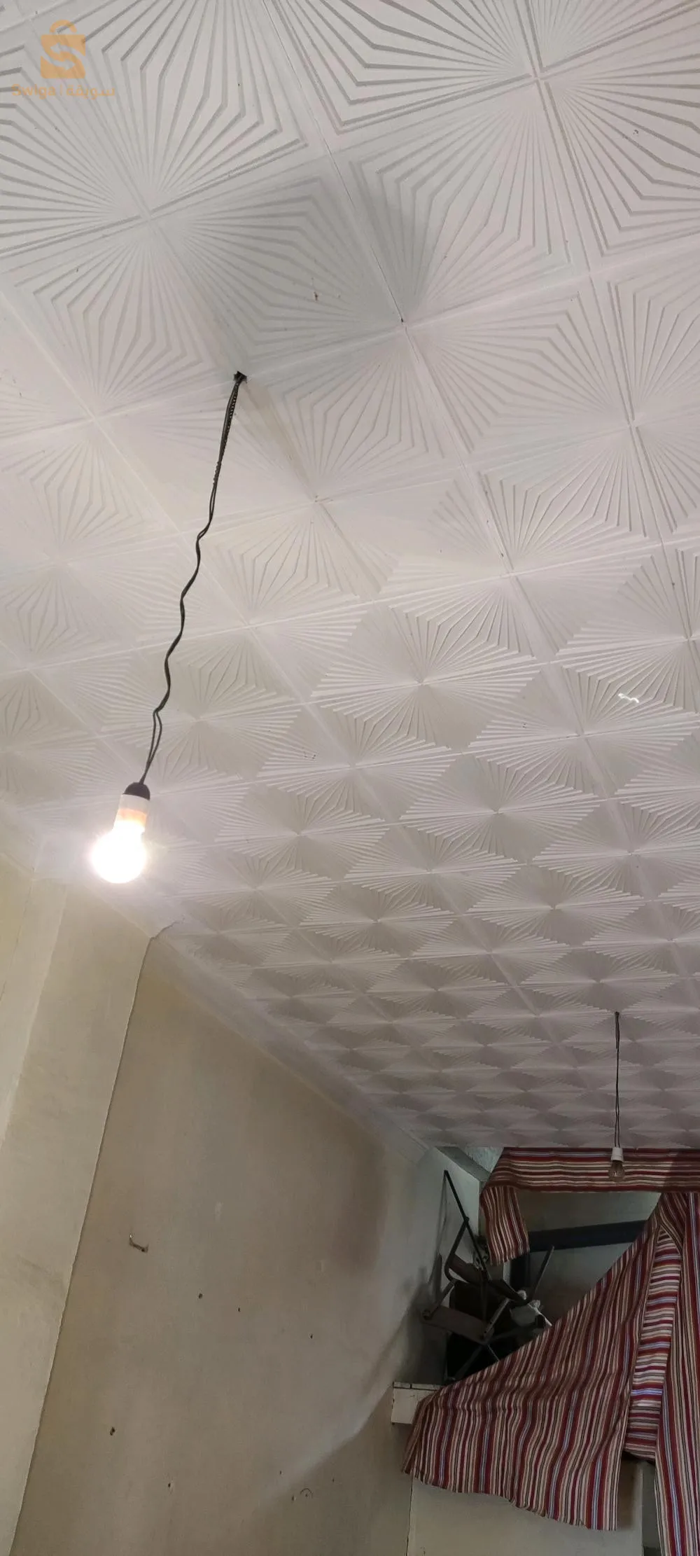 A vendre un local commercial