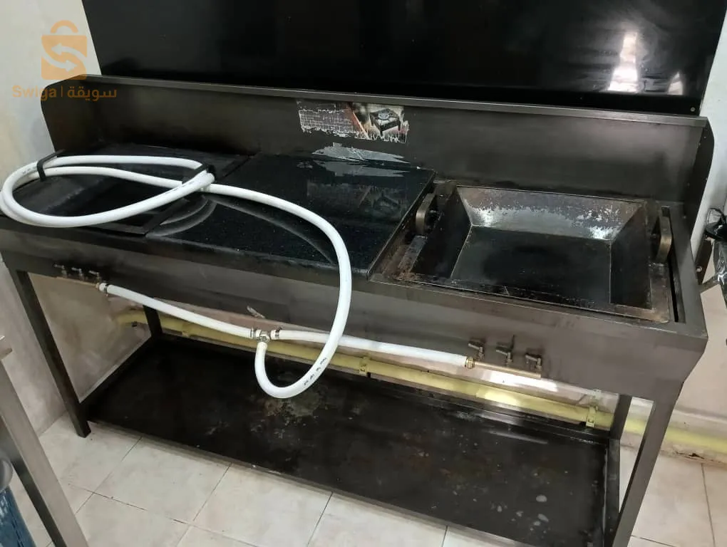 عندي فريقو شباب مع شواية