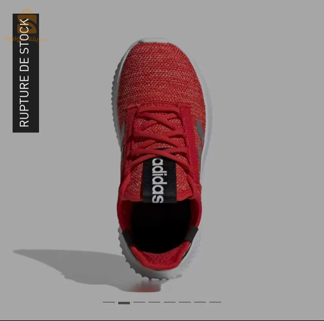 Adidas  ont 39 tlbs 40