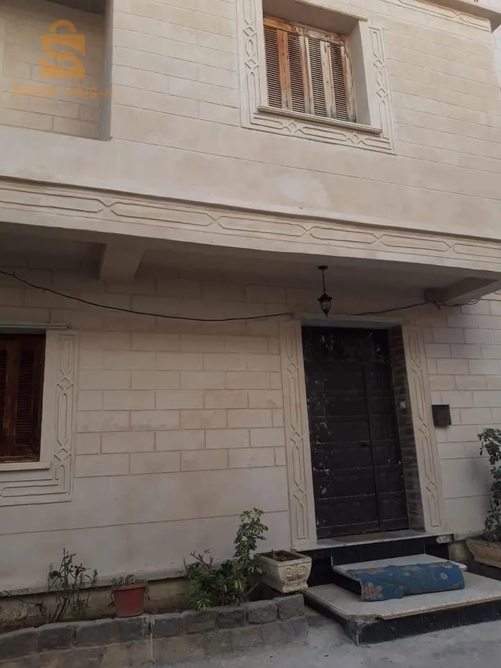 بومرداس