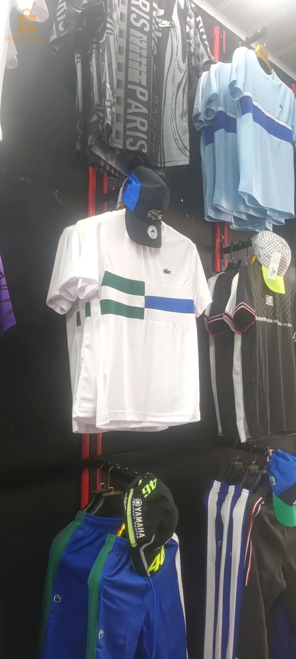بزار الخروب1600