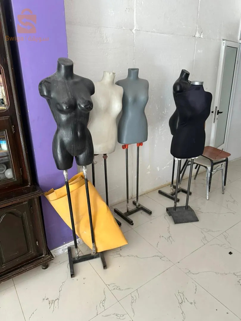 قالمة