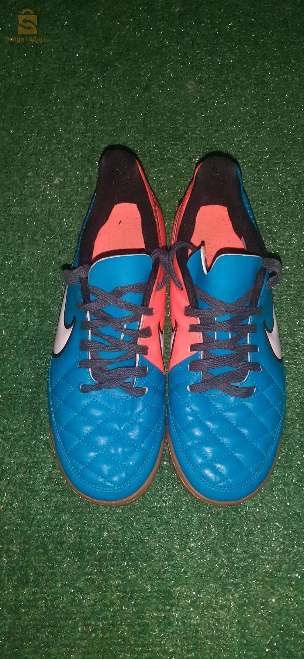 غليزان مازونة القطار 0793682649