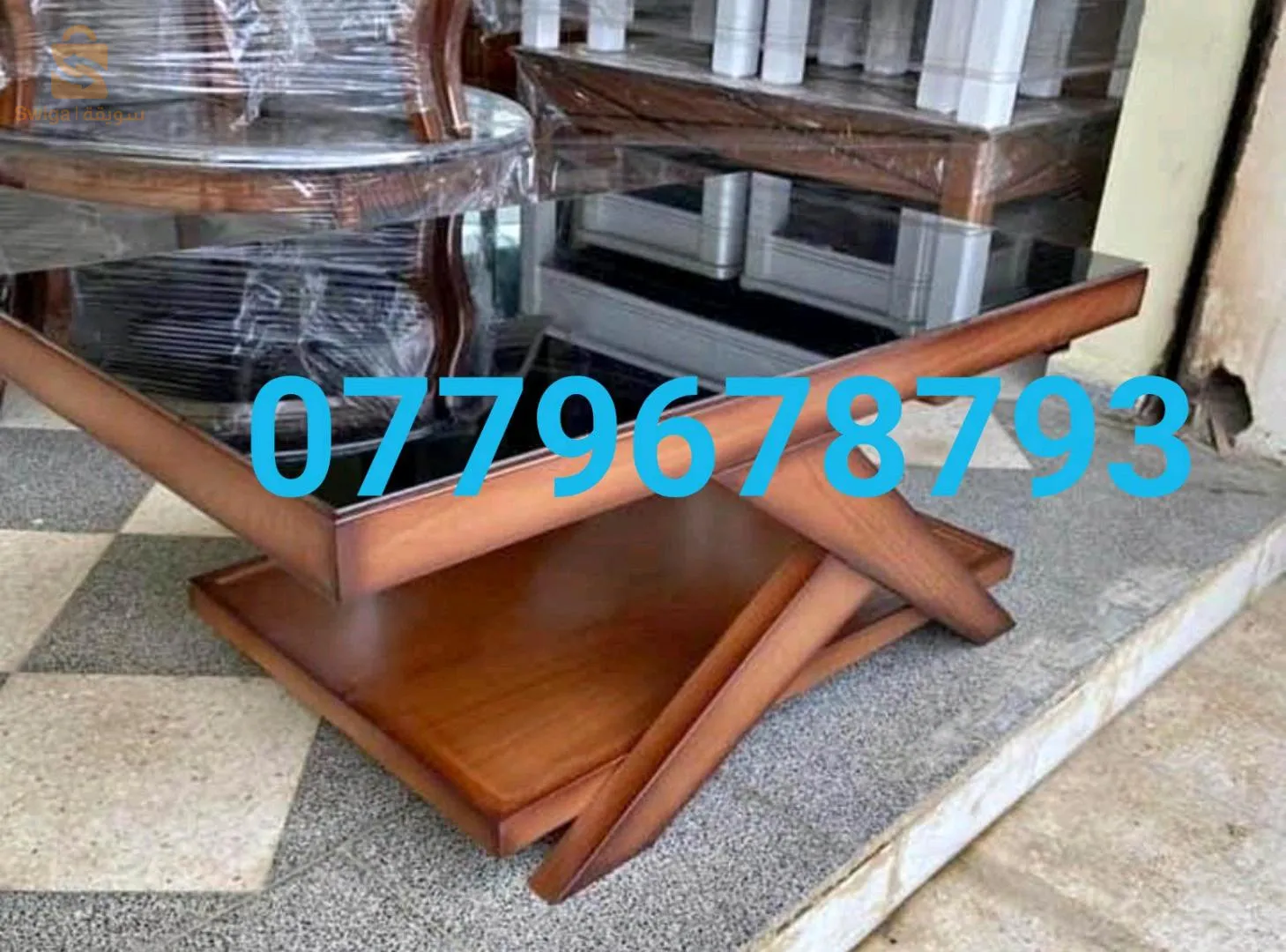 Table basse en bois hêtre 🌹🌹