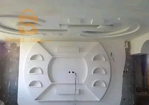 جلس وطلاء