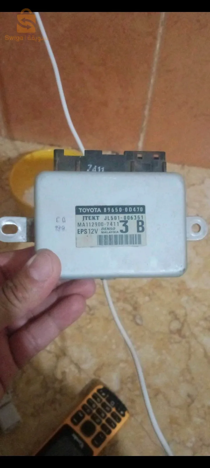قطع غيار طويوطا ياريس