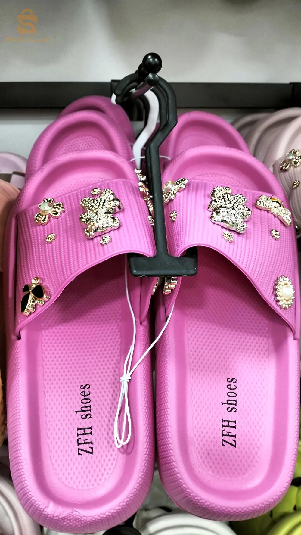 بليغة نسائية