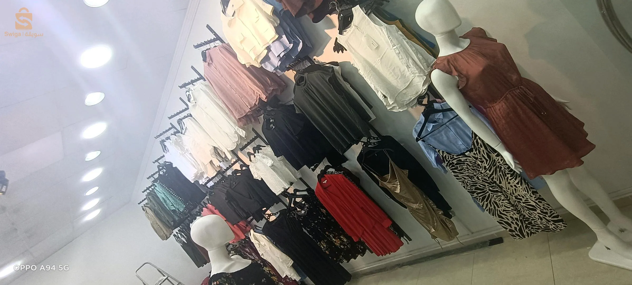 بيع سلعة بجملة