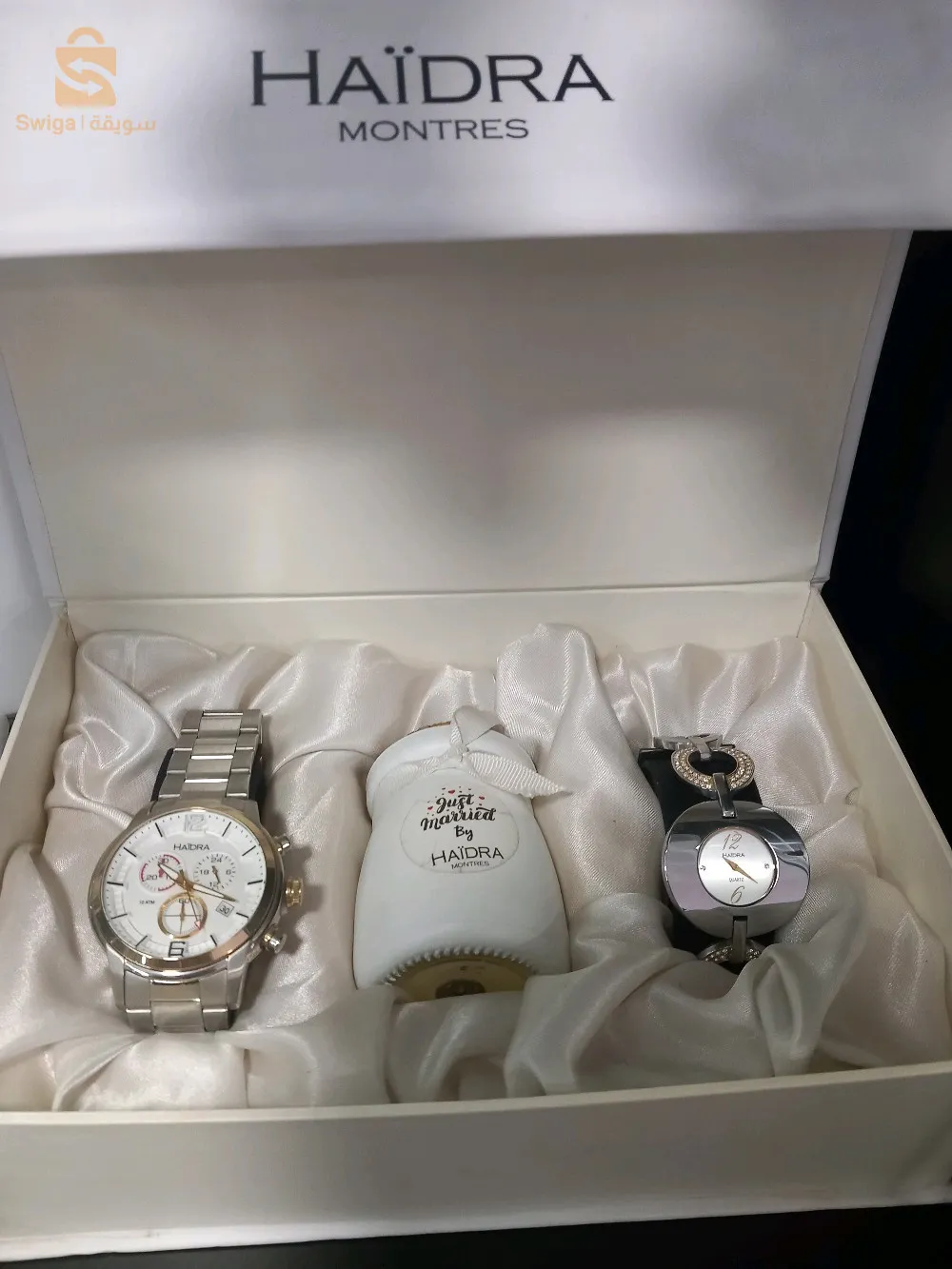 un coffret de montre