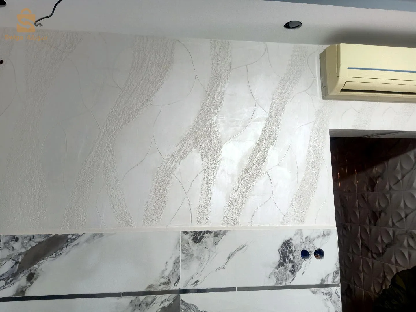 فنان دقة في العمل