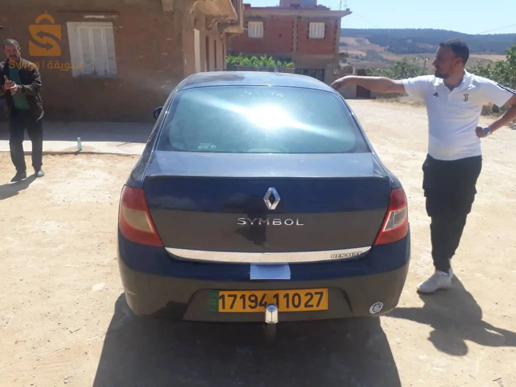 سيارة سيمبول   2010 ما شاء الله