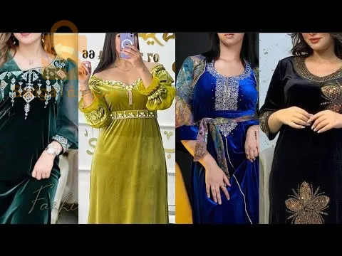 شلغوم العيد