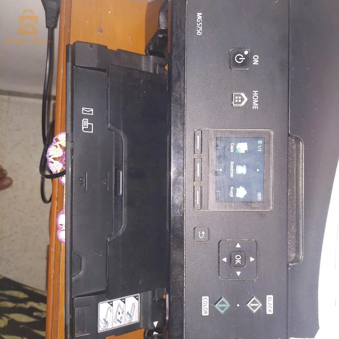 imprimante canon mgx5750