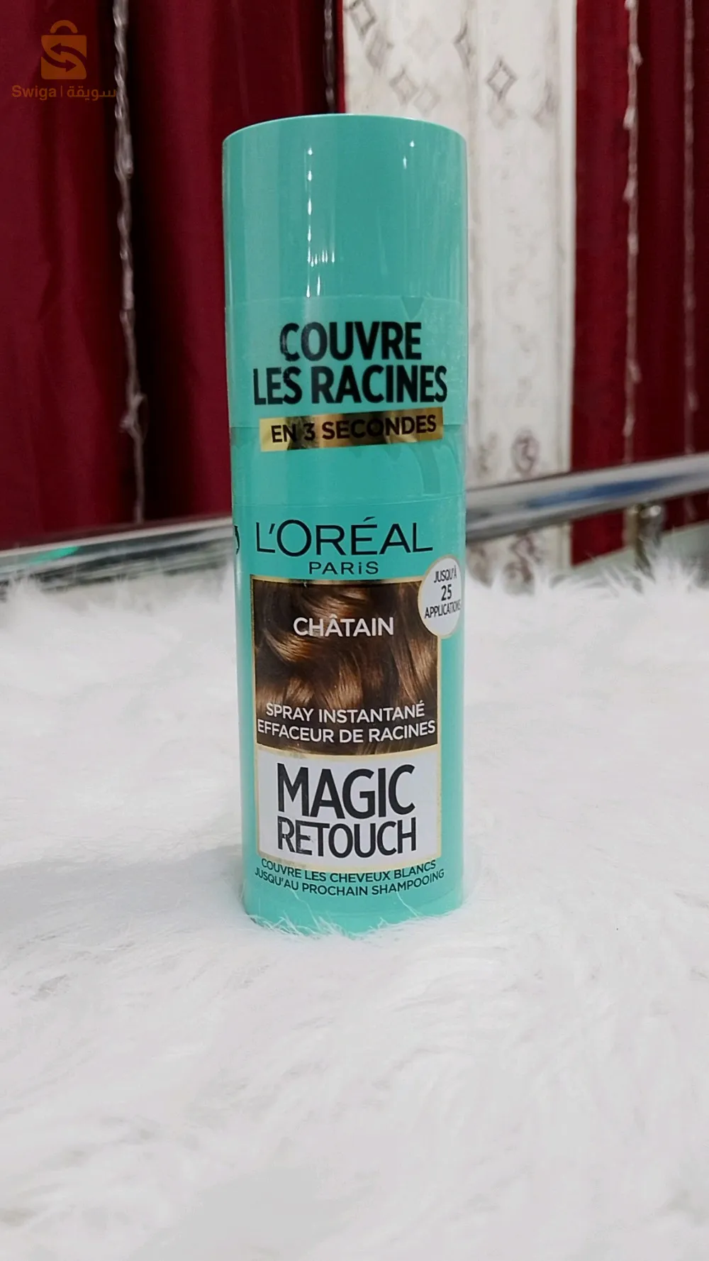 cosmétiques