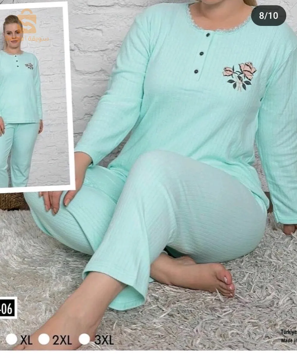 بيجامات نسائية