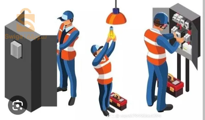 كهرباء معمارية و صناعية