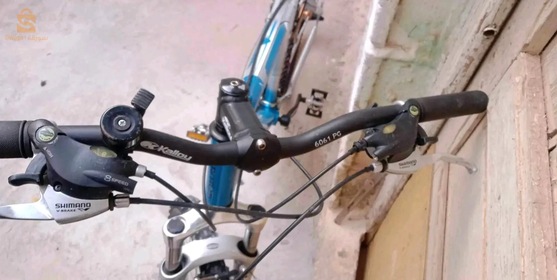 vélo