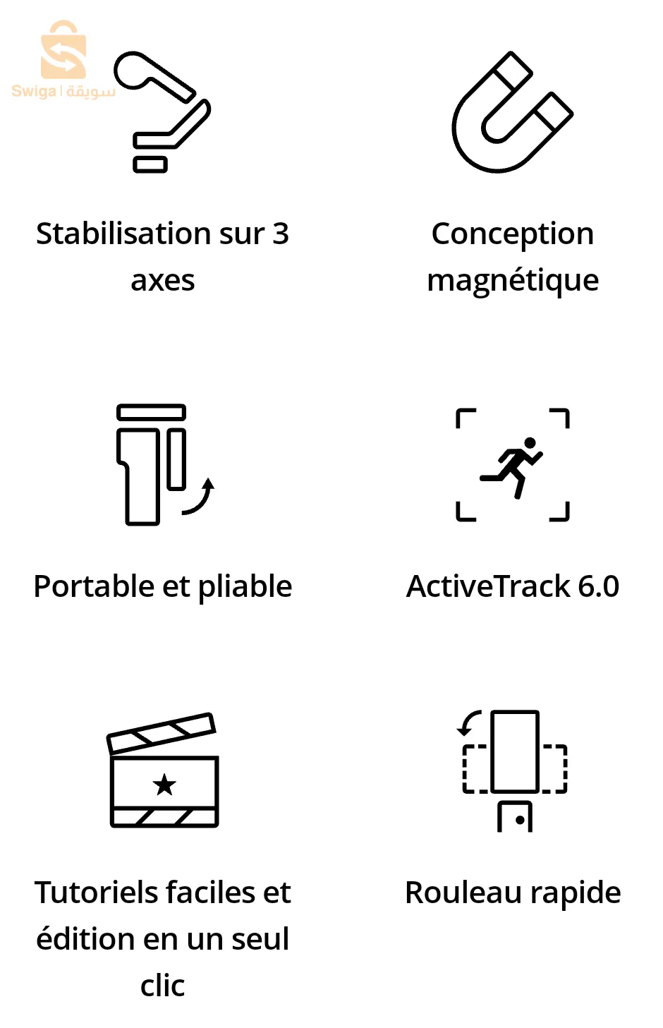 مثبت DJI OSMO Mobile SE
السعر قابل للتفاوض.