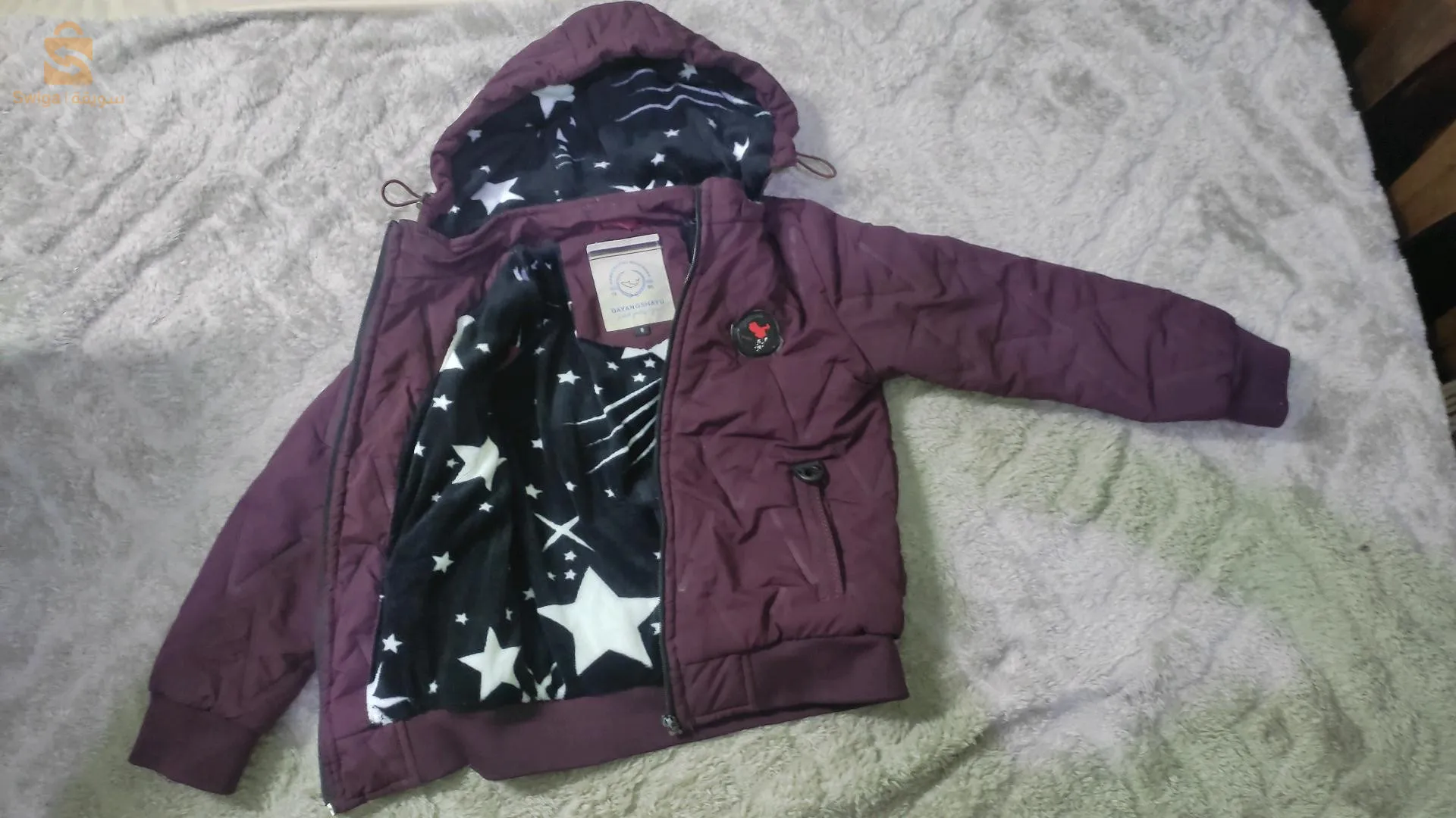 بطانية اطفال