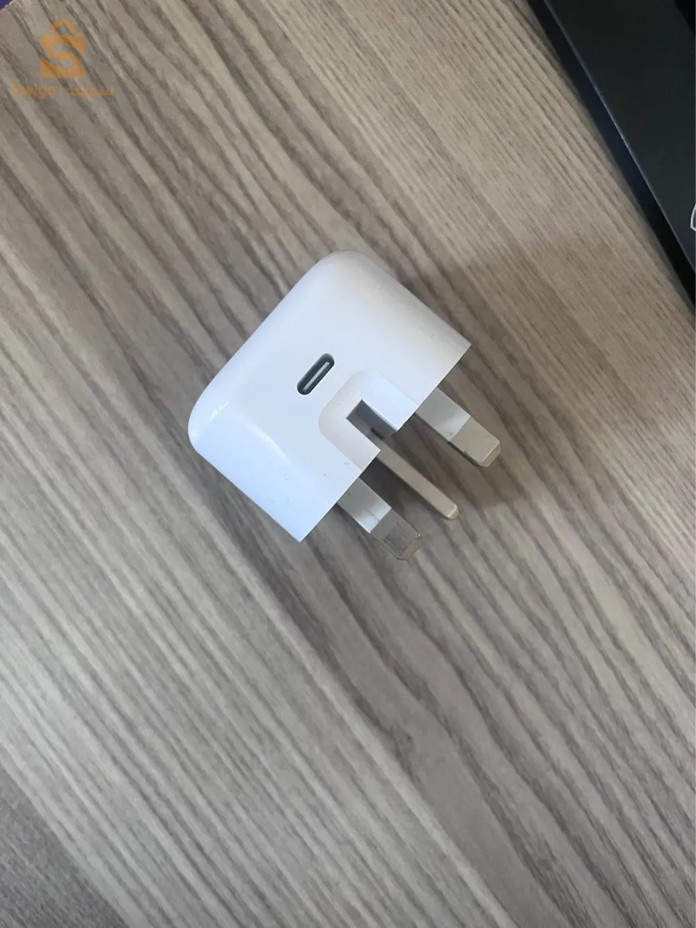 chargeur apple