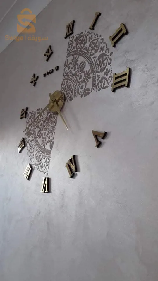 صباغة ..بيا13..سيراميك