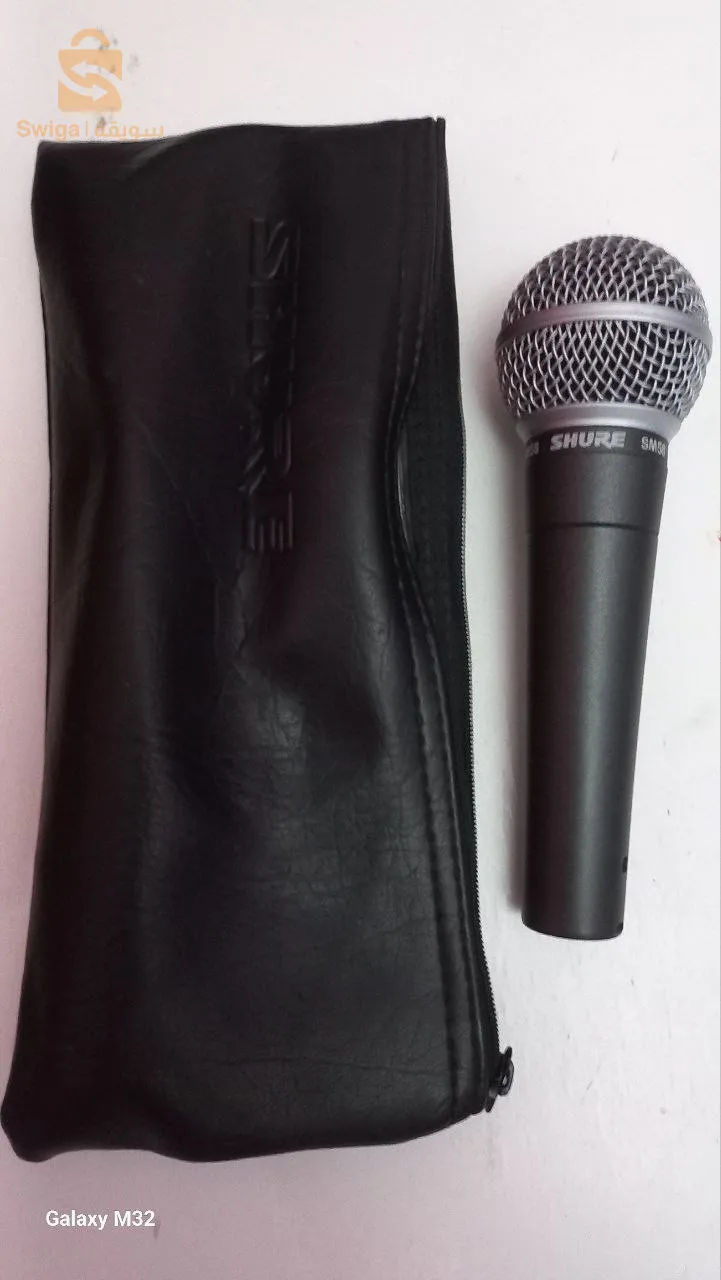 Selling musical equipment