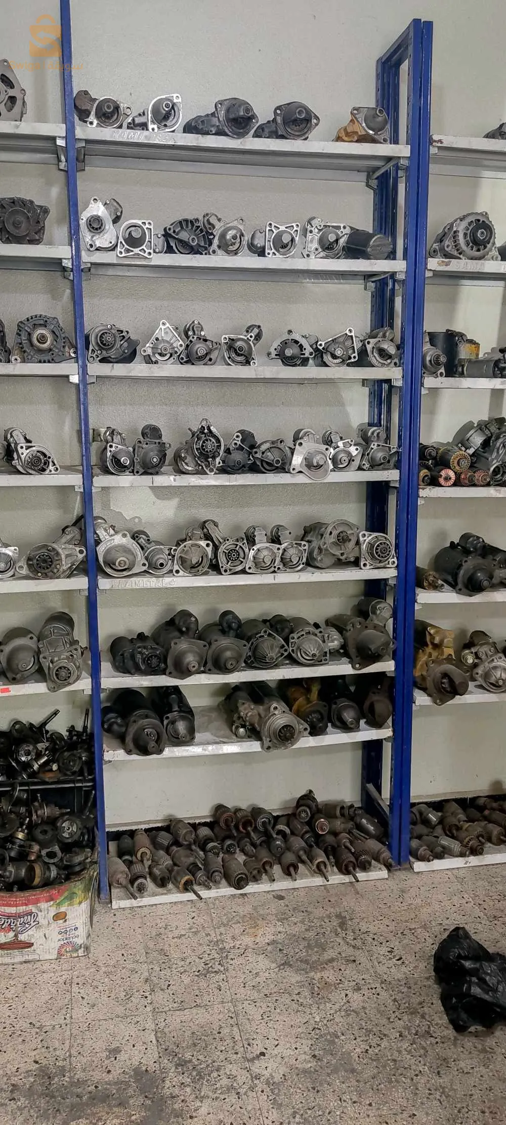 بيع وشراء و اصلاح الديمارور