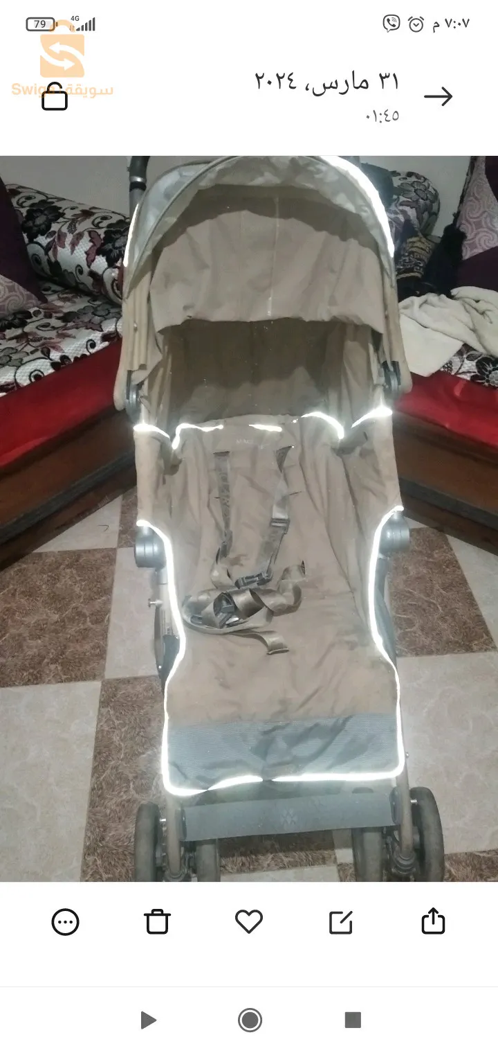 الموزاية البليدة