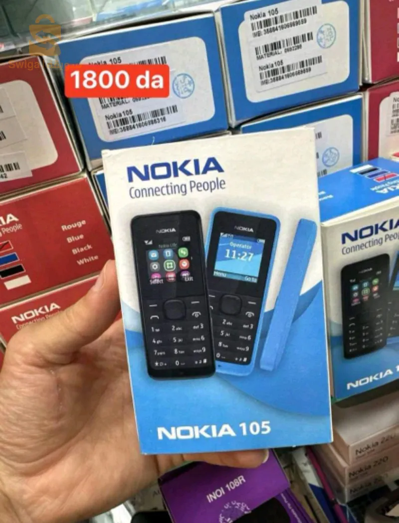 بيع الاكسسورات و الهاتف