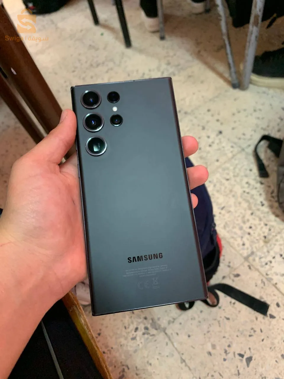 Samsung s23ultra
12/256
2pus
avec la boit