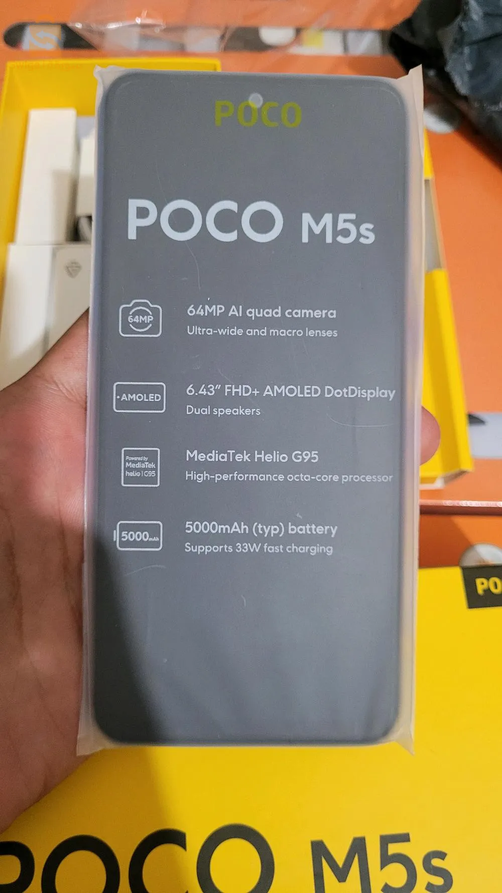 هاتف بوكو m5s