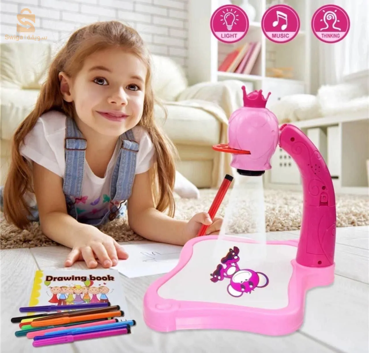 طاولة الرسم للاطفالTable dessinée pour les enfants